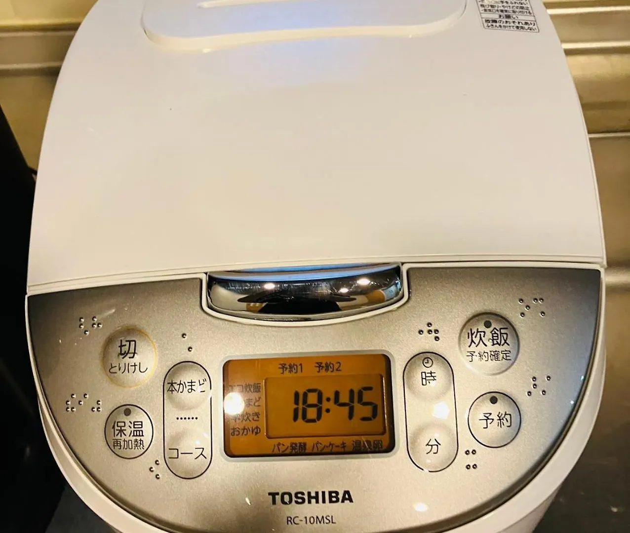 B-Shinjuku Hana Luxury House Apartment Tokyo