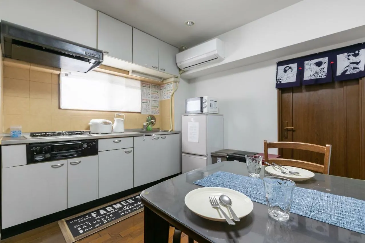 B-Shinjuku Hana Luxury House Apartment Tokyo