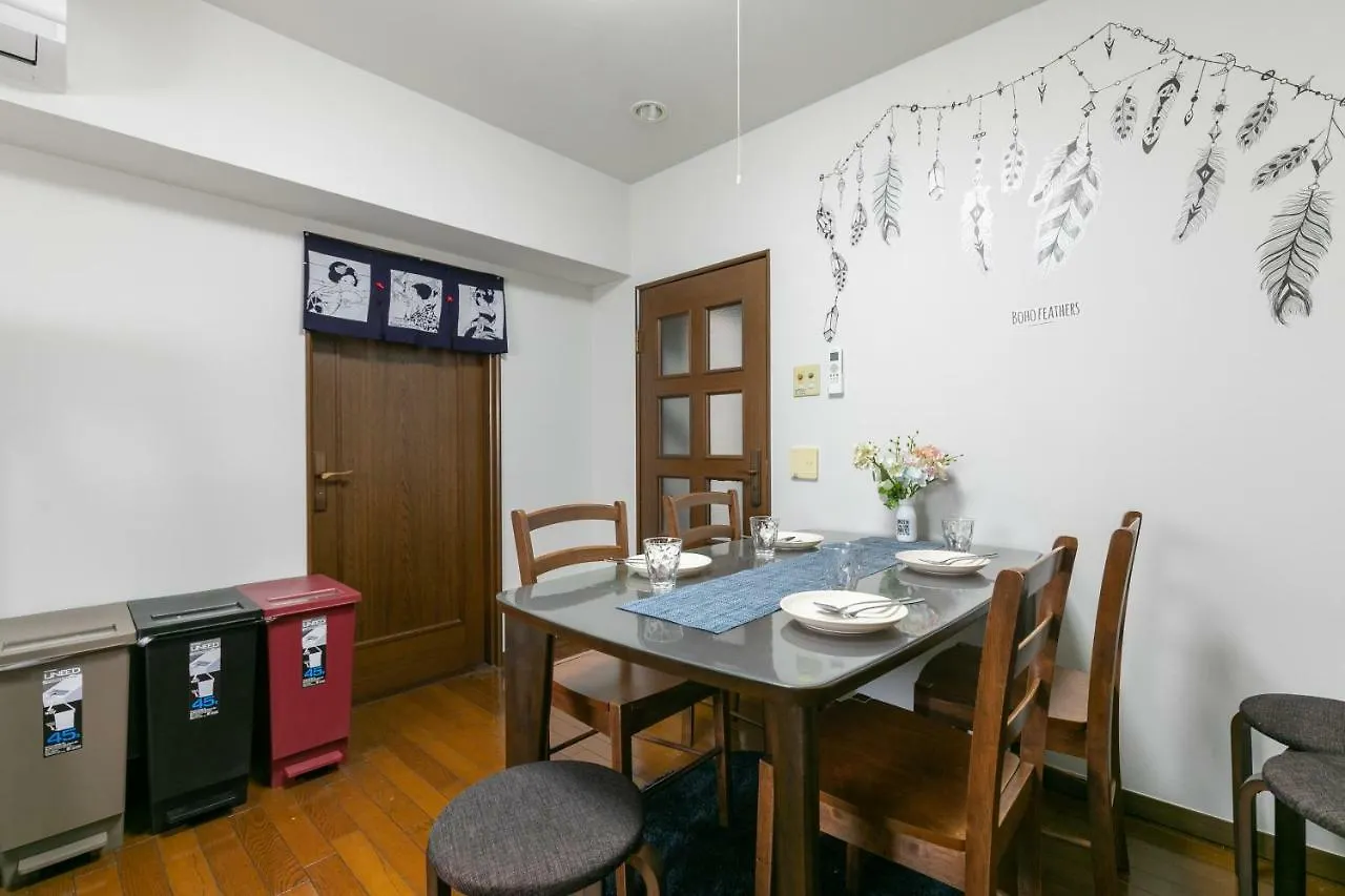 B-Shinjuku Hana Luxury House Apartment Tokyo